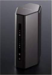 NETGEAR Nighthawk RS200 Wireless Router