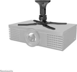 PROJECTOR ACC CEILING MOUNT/18.5CM BEAMER-C50