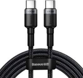 BSU Baseus Cafule USB-C to USB-C