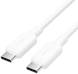 CABLE USB-C TO USB-C/2M WHITE TRCWH