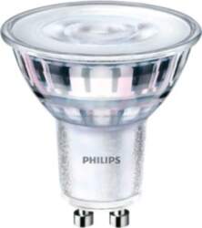 Philips CorePro LEDspot MV LED Spotlight