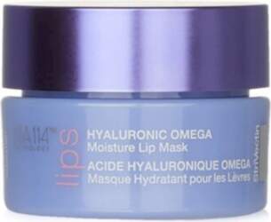 StriVectin Advanced Hydration Lip Balm 8