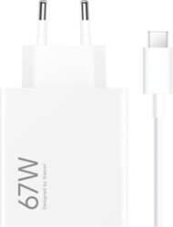 Xiaomi 67W HyperCharge Combo (Type-A) 67-Watt