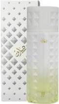 Ahmed Al Maghribi Marin EDP 100ml