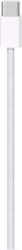 Apple USB-C to USB-C Cable (Braided)