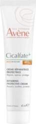 Avène Protective Balm SPF 50+ -