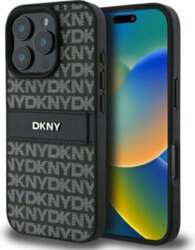 DKNY Texture Pattern Tonal Stripe Aizsargapvalks