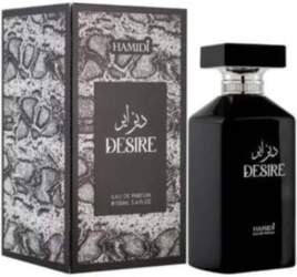 Hamidi Desire EDP 100ml