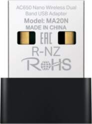 Mercusys USB 2.0 433Mbps Wireless