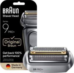 BRAUN 96M KeyPart Barber Head