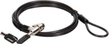 CONCEPTRONIC LevelOne security cable lock