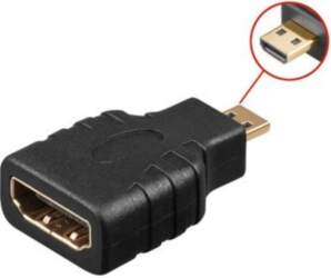 Goobay HDMI adapter