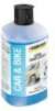 KARCHER Kärcher Cleaning Solution