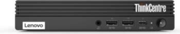 Lenovo ThinkSmart Tiny Kit