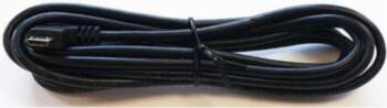 Mousetrapper USB Cable
