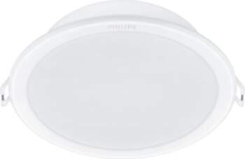 Philips Functional Built-in Spot Light 5