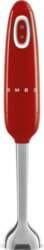 Smeg Blender Red