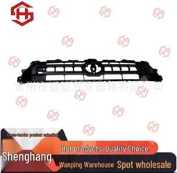 2025-2026 TRD Pro 4Runner SR5 Front