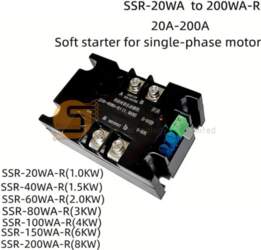 220V Single-Phase Intelligent Motor soft Starter