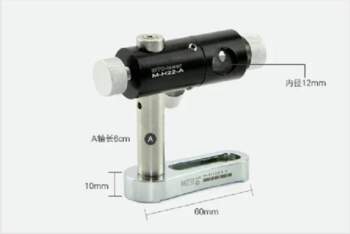 3-Axis Metal Adjustable Laser Optical Bracket