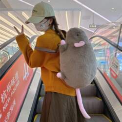 50Cm Cute Mouse Plush Backpack Cartoon