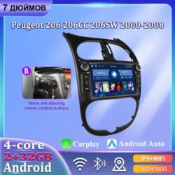 7 collu automašīnas radio Android Carplay