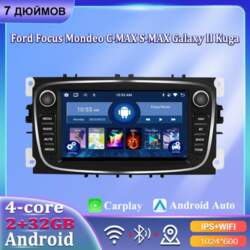 7 collu automašīnas radio Android Carplay