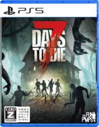 7 DAYS TO DIE Console Edition