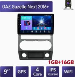 9 collu Android Car Radio Carplay