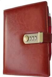 AccuPrints PU Leather Notebook Diary with