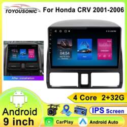 Android 2Din Auto Radio priekš Honda