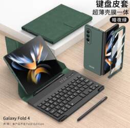 Applicable to Samsung Z Fold1 Bluetooth