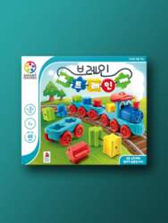 Brain Train Board Game white