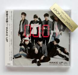 BTS Japānas izdevums CD Danger WAKE