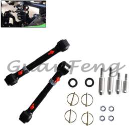 Car Adjustable Front Swing Link 2007-2018