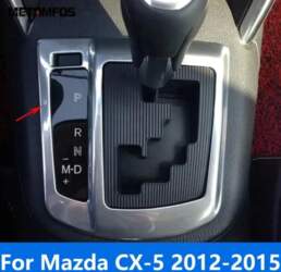 Center Console Gear Shift Box Panel