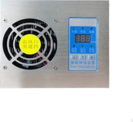 Dehumidifier, Smart Moisture Remover, small automatic