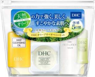 Dhc         Dhc Olive Smooth Mini Set