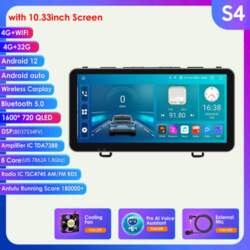 DSP IPS 4G-LTE Carplay Android automašīnas