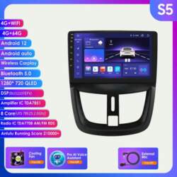 DSP IPS Android 12 automašīnas radio