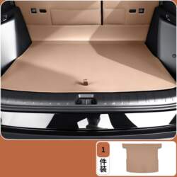 For BYD Sealion 5 DM-i 2025-2026