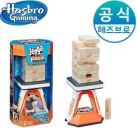 Hasbro Jenga Pass Challenge