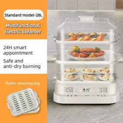 Household Electric Steamer Pot Multi functional