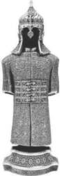 Islamic Accessory For Table Decor |
