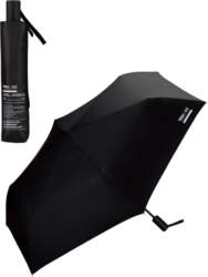 IZA Parasol AUTOMATIC SAFE Light Blocking