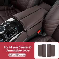 Leather Center Console Armrest Box Cover