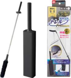 LEC Brush Treloop Premium Extendable Type