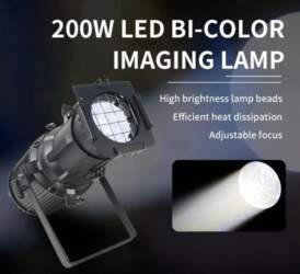 Led 200W imaging light Profile Projector
