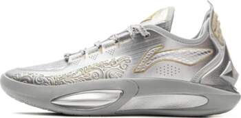 Li Ning JB3 Coverage Support Rebound