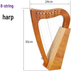 Lyre 23-String, 19-String, 15-String Small Harp